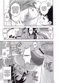 [Kuuya] Mother [ENG]