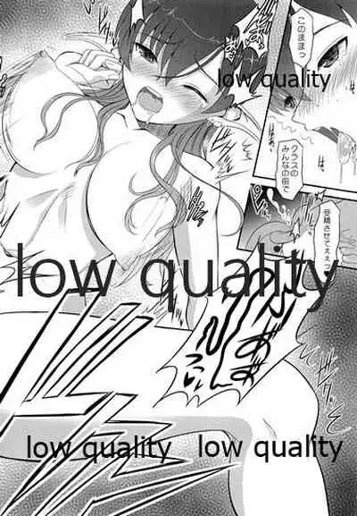 発情えるふの狐谷さん。