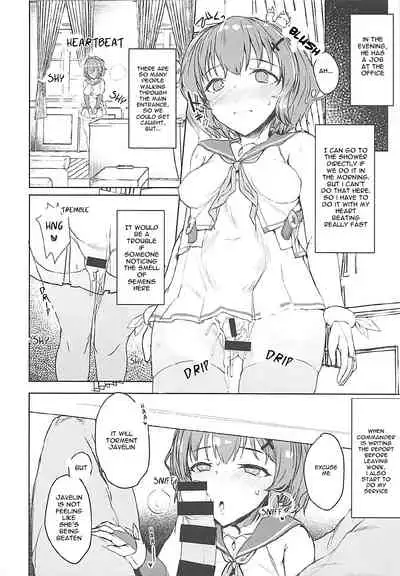 Shikikan Kyou mo Dashisugi desu!