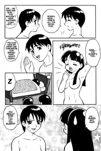 [Ogami Wolf] MegaManga #21: Super Taboo Extreme [English] [Eros Comix] (High Res)