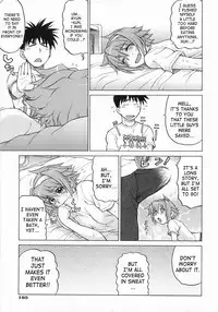 [Kouda Tomohiro] Seka x Seka 1 [English] [SaHa]