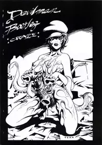 [Customer (Okawari, Nagase Rurio, Coma)] Demonstrate (Devilman)