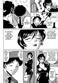 [Tamaki Nozomu] Nanairo Karen | Karen Chameleon Vol. 1 [English] [Tadanohito]