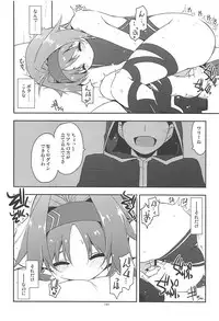 (C93) [Angyadow (Shikei)] Rinri Code Kaijo Rireki (Sword Art Online)