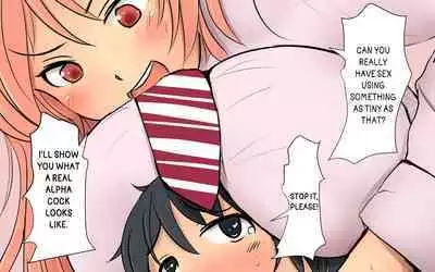 Boku To Futari No Senpai & Saishuuwa | Me and my Two Senpais -FULL