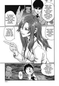 [Haruki] Hishoka Drop - Secretarial section Drop 2 [English] {Tadanohito}