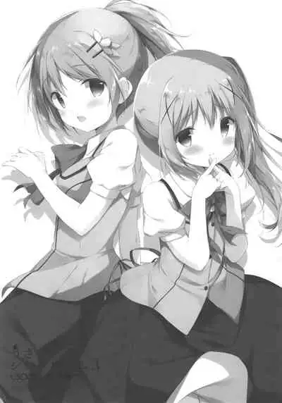 Usagi Syndrome Soushuuhen