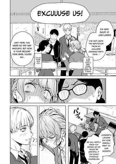 Nemimi e Koi no Kahou | Loves Comes Suddenly To Those Who Wait