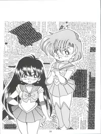 (C57) [Shinanoya (YAMA)] V-TIC MAX 3 (Various)