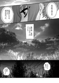 (C76) [Yuri Ai Kojinshi Kai (Yuri Ai)] CXC3 (Street Fighter)