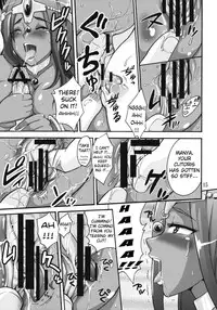 (COMIC1☆3) [Abbey Load (RYO)] Manya Sanpo (Dragon Quest IV) [English] [Chocolate]