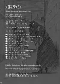 The Supreme Sorceress RED