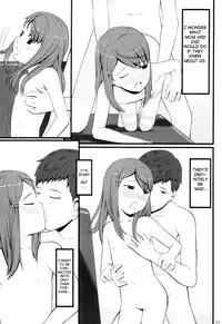 (C67) [Akatama (Sakurafubuki Nel)] switch [English][ATF]