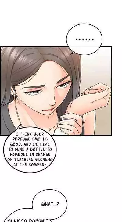 Young Boss Manhwa 01-73 [English]