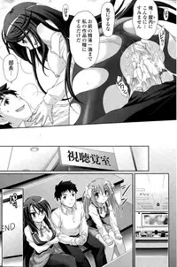 COMIC Mangekyo 2015-09