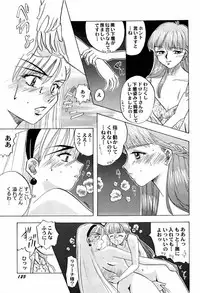 [Anthology] Aniparo Miki 2 (Various)