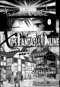 COMIC Megastore 2013-04