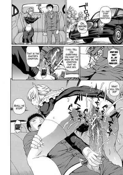 [Dakouin Saburou] 2-nen F-gumi Zenin Seikou [English] [Mikakunin+Amoskandy]