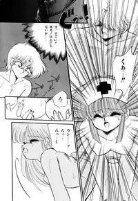 [Ramiya Ryou] Momoiro Hyaku Monogatari