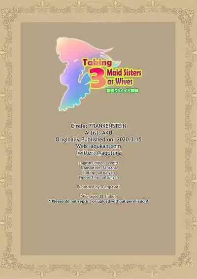 Taking 3 Maid Sisters As Wives