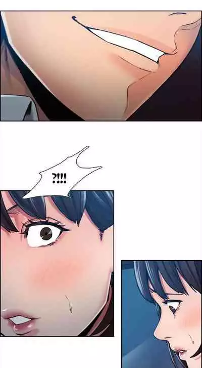 Taste of Forbbiden Fruit Ch.20/24