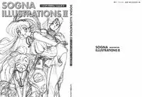 SOGNA ILLUSTRATIONS II
