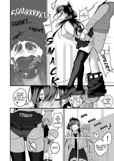 Itabasami na Wakachi Ai 2