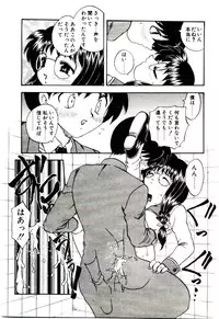 [Hiryuu Ran] Read Me