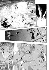 [blackmonkey] study together