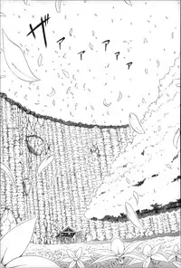 [Akatsuki Myuuto] Natsumitsu x Harem