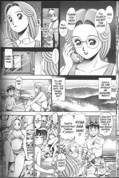 Bikini no Reina Sensei | Reina-sensei in Bikini