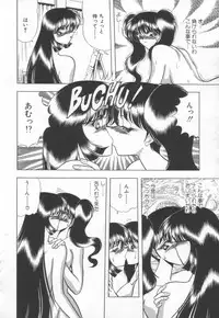 [Towai Raito] Koen Sketch 1