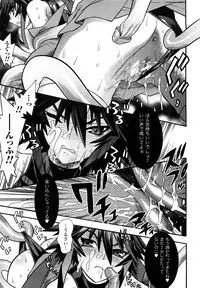 [Tendo Masae, colors] Mahou Shoujo Ai