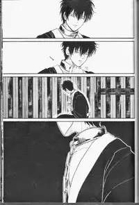 [Paraiso (Harada)] Mienai Kusari | Invisible Chain (Gintama) [English]