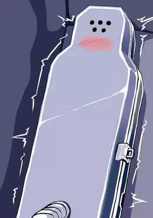 Kinbaku Choukyou Fujo Kankin Shisetsu