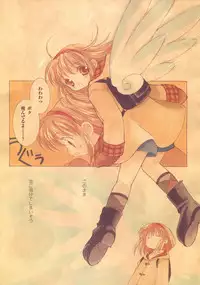 Kanon Visual Comic Anthology