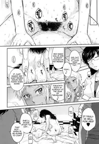 [Tsukino Jyogi] After School [English]