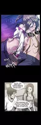 [Yihyeonmin] Drug Candy Ch.0-41 (English) (YoManga) (Ongoing)