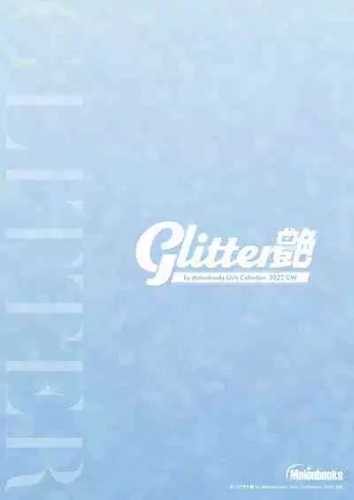 GLITTER 艶 by Melonbooks Girls Collection 2022GW [DL]