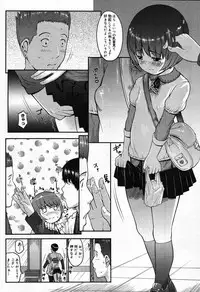 COMIC Megastore 2007-10