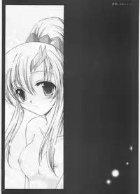 [ARC (Tamagawa Yukimaru)] Yume Utsutsu (Gundam Seed Destiny)