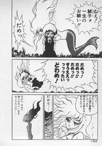 [Konya Takashi] Stop Motion