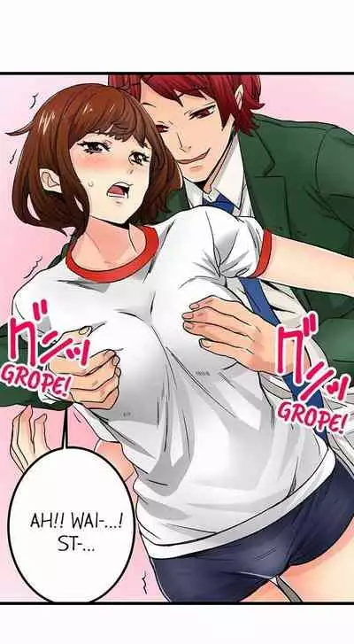 [OUMA] Just the Tip Inside is Not Sex Ch.36/36 [English] Completed