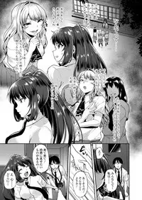 COMIC Koh 2018-04 [Digital]