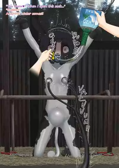 Cow Painted Girl shinshi zaibatsu