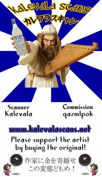 (Reitaisai 10) [Taketombo (Naba)] Hypnosis -Yuri Saimin- (Touhou Project) [English]