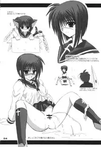 (C65) [PINK VISION (Tsuduki Masaki)] Transaction_One