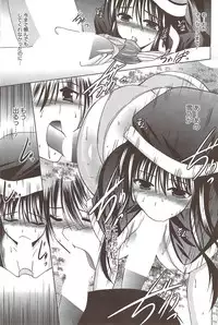 Manga Bangaichi 2010-02