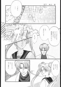 (C45) [Naniwa-ya (Various)] DRESS UP (Various)