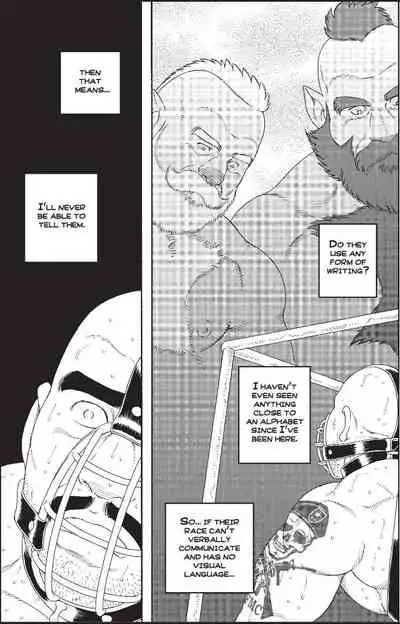 Planet Brobdingnag Ch. 1-8